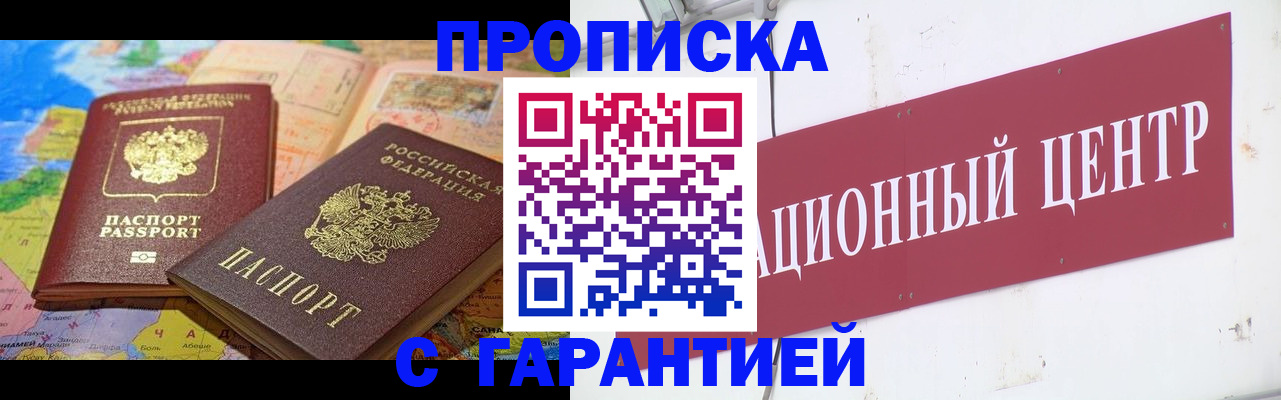 форма 3 в Когалыме